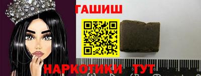 хмурый Конаково