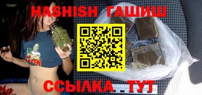 PSILOCYBIN Коммунар