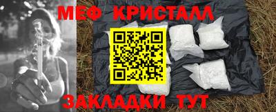 хмурый Конаково