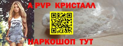 PSILOCYBIN Коммунар