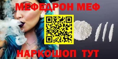 хмурый Конаково