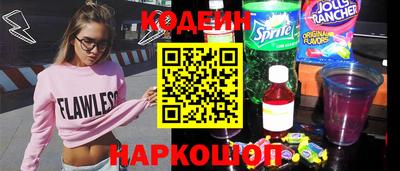 прущая мука Комсомольск-на-Амуре