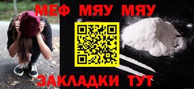 PSILOCYBIN Коммунар