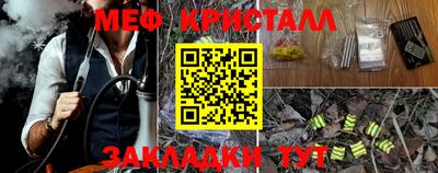 PSILOCYBIN Коммунар