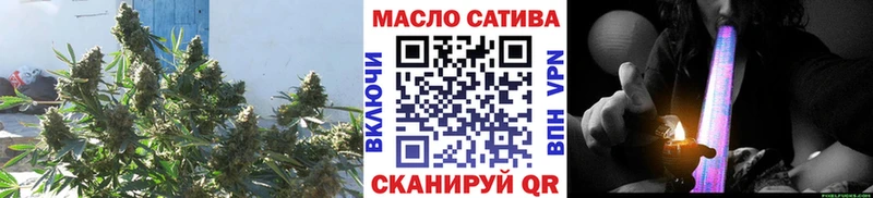 сколько стоит  дарк нет наркотические препараты  Дистиллят ТГК Wax  Павловский Посад  MEGA tor 