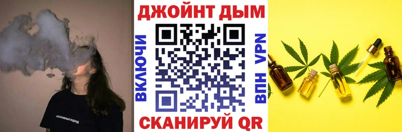 Марихуана THC 21%  Павловский Посад 